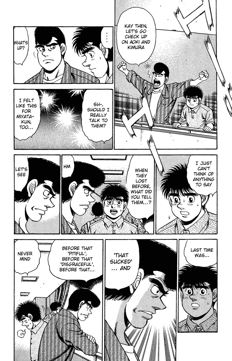 Hajime no Ippo Chapter 153 2